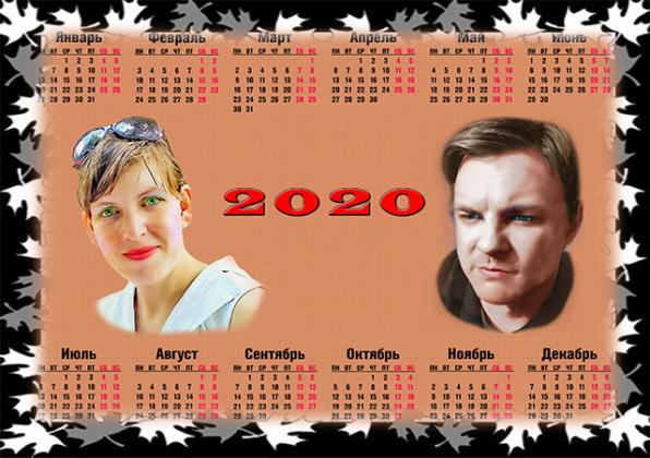 Изготовим календари на 2020 год